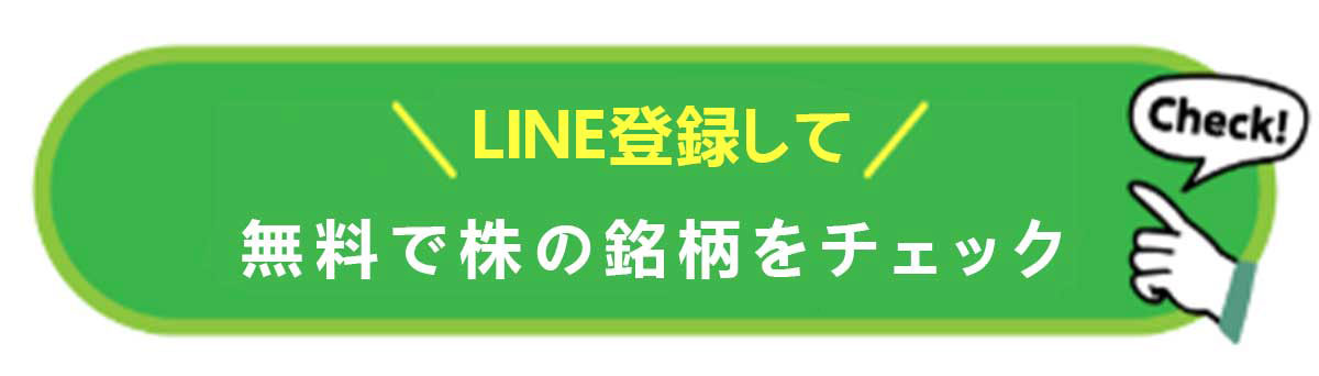 LINEԔҊ
